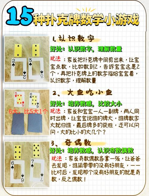 联众升级游戏大厅_联众升级游戏_联众升级游戏规则