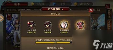 王的遗迹怎么开图_dnf遗迹开地狱_dnf王的遗迹怎么开