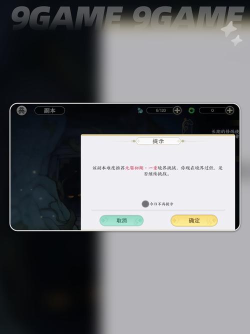 王的遗迹怎么开图_dnf王的遗迹怎么开_dnf遗迹开地狱