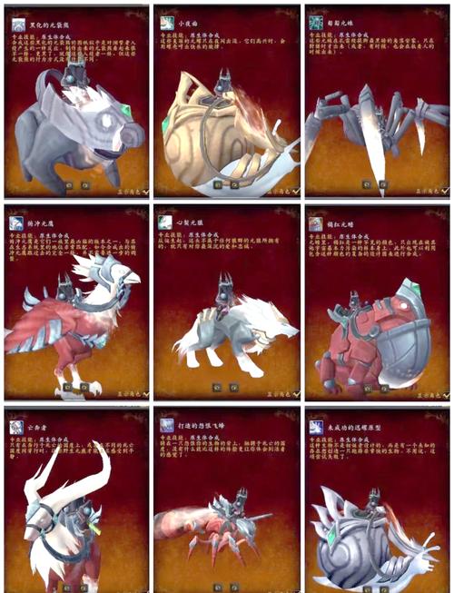 魔兽世界海马坐骑任务_魔兽世界海马坐骑_魔兽世界海马刷新点