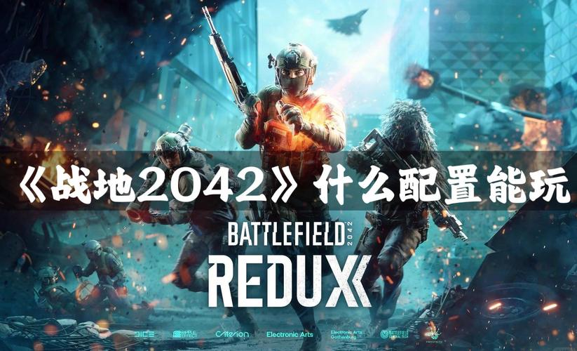 战地跳伞火箭筒杀敌机_战地跳伞按键_战地2跳伞