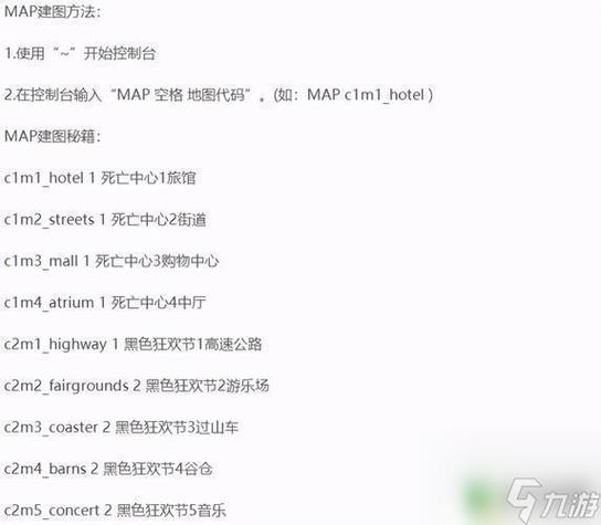 生存之旅联机_生存联机端游_生存联机游戏手游推荐