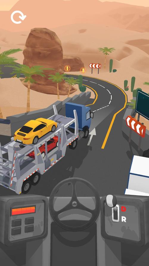 免费下载大卡车_大卡车下载安装_十八轮大卡车下载