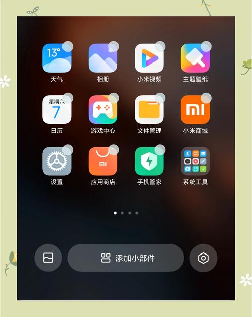 最新手机软件下载_最新手机软件下载排行_下载软件最全的手机软件