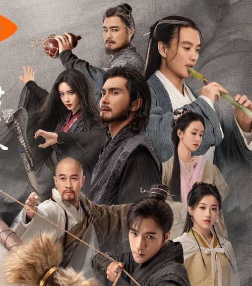 金庸群侠传 1：带你走进精彩纷呈的武侠角色扮演世界