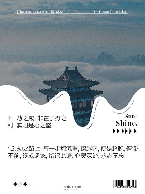 劫尽棋亡_劫尽_劫尽