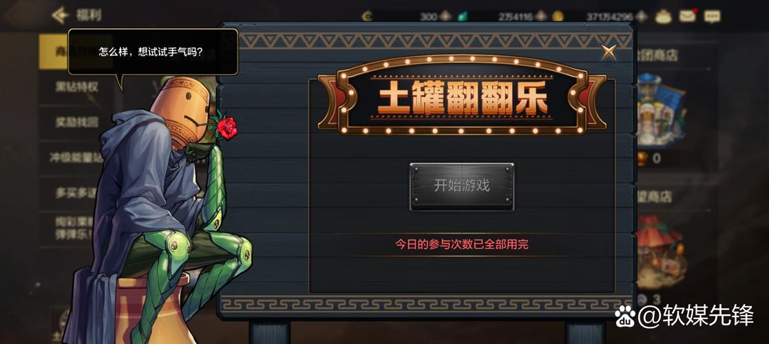 dnf混沌_混沌天帝天地大火_混沌剑神