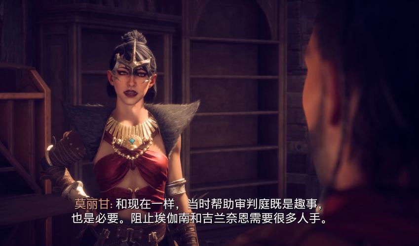 好玩龙腾世纪手游推荐_龙腾世纪 好玩_龙腾世纪游戏