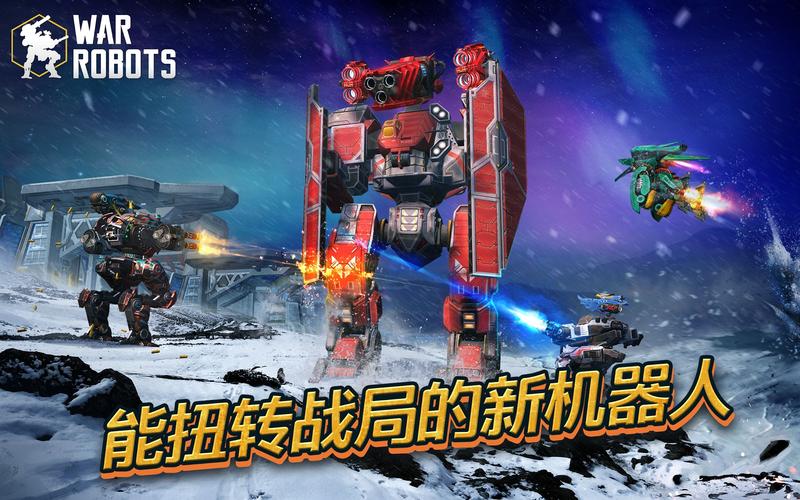 战争机器3DLC来袭！新剧情章节拓展游戏世界观