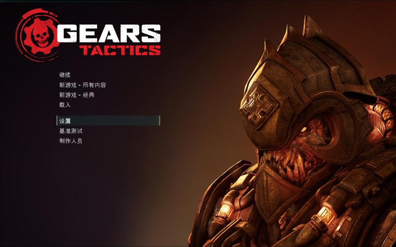 机器战争电影_机器战争3破解版_战争机器3dlc