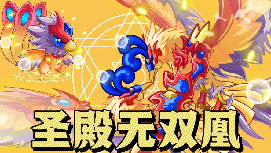 卡布西游混世魔童魅力十足，形象技能故事全解析