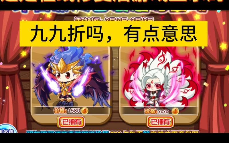 卡布西游混乱效果详解_卡布西游魔童打焚天战魂_卡布西游混世魔童