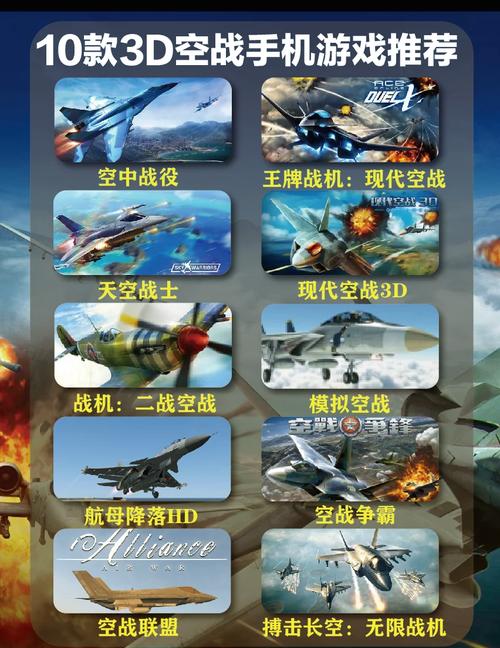 太平洋操作英雄怎么样_太平洋操作英雄有哪些_太平洋英雄2操作