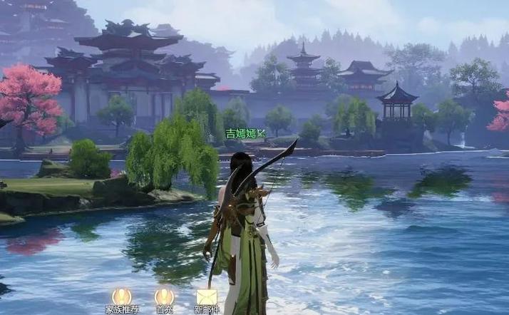 多玩剑灵_多玩剑网三_多玩剑3