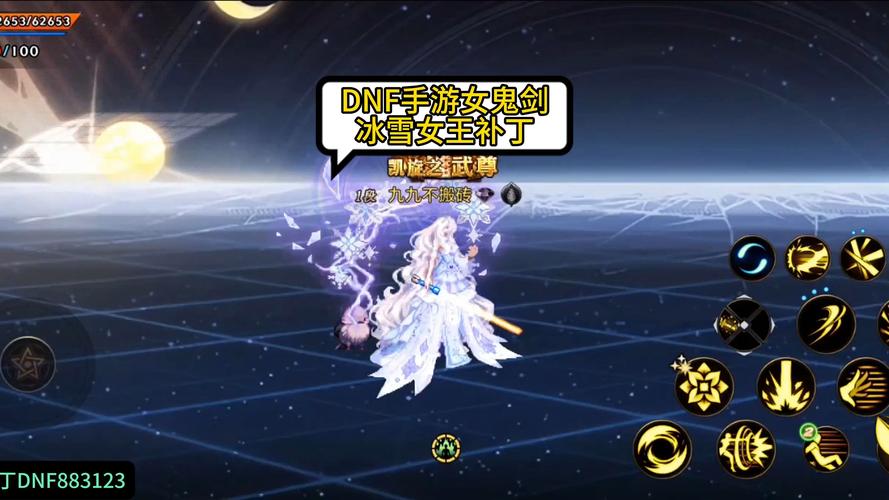 补丁安装包_dnf补丁安装_补丁安装失败怎么办