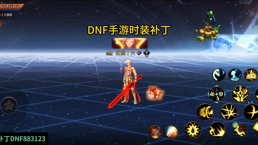 dnf补丁安装_补丁安装失败怎么办_补丁安装包