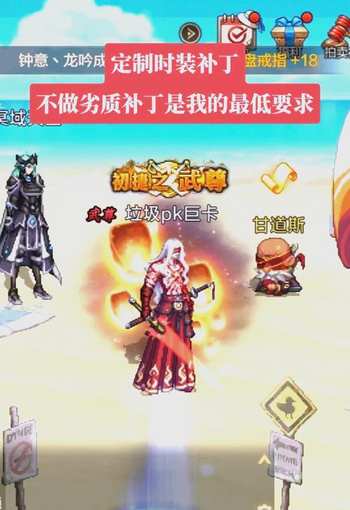 补丁安装包_dnf补丁安装_补丁安装失败怎么办