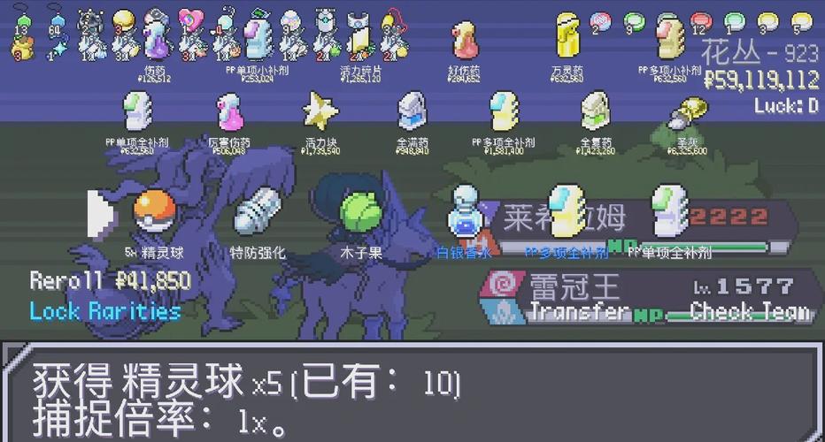 无尽的祭坛怎么打_无尽祭坛能赚多少钱_无尽祭坛怎么打