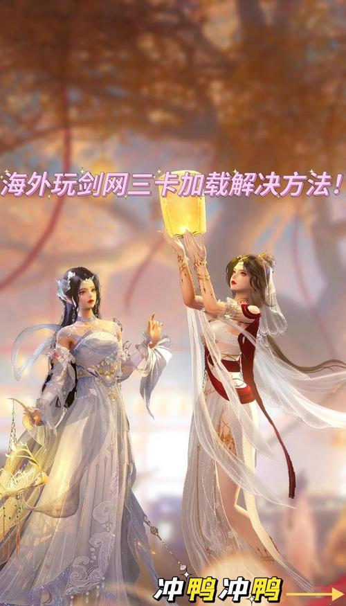 多玩剑三_多玩剑三盒子_多玩剑三官网首页