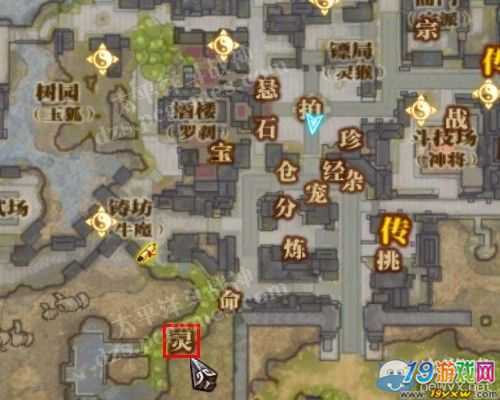 斗战神附灵全解析：基础概念与材料获取途径大揭秘