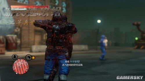 虐杀原型2追踪博士在哪_追踪博士虐杀片段_虐杀2追踪博士