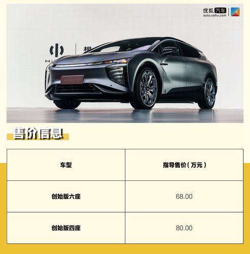 英雄命运123_命运英雄传内购_命运英雄传内购破解版