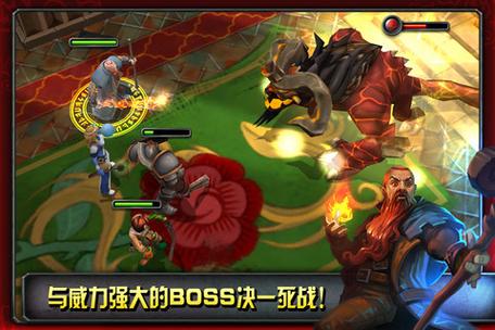 命运英雄传内购破解版_命运英雄传内购_英雄命运123