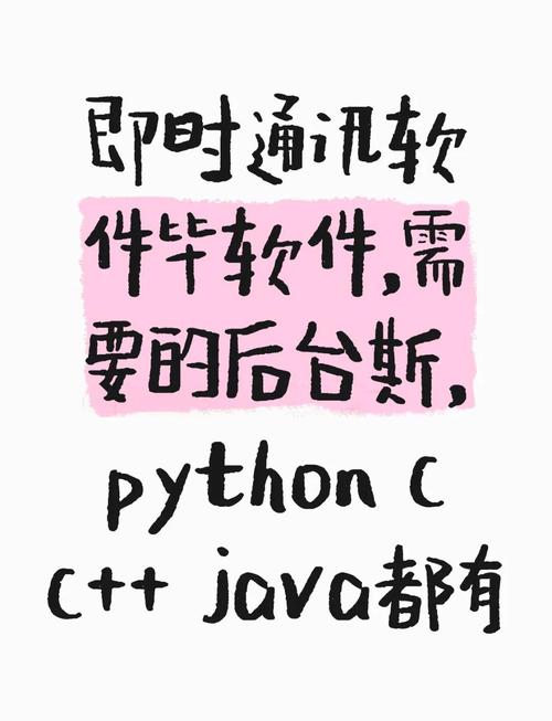 百度hi下载_百度下载很慢怎么解决_百度下载后的文件在哪个文件夹