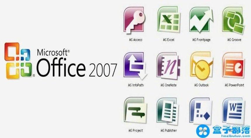 兼容包怎么下载_兼容包官方免费下载_2007兼容包