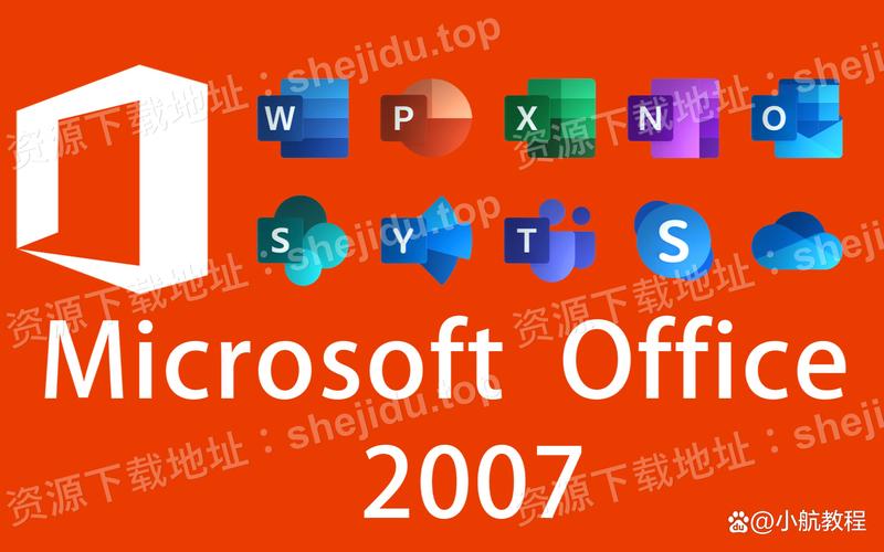 兼容包官方免费下载_兼容包怎么下载_2007兼容包