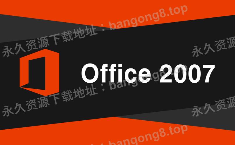 兼容包官方免费下载_2007兼容包_兼容包怎么下载