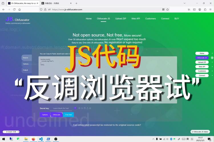 hackshield HackShield：保障游戏公平稳定的反作弊软件，技术原理大揭秘