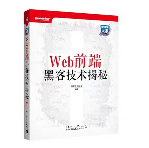 hackshield更新错误_hackshield文件缺少_hackshield