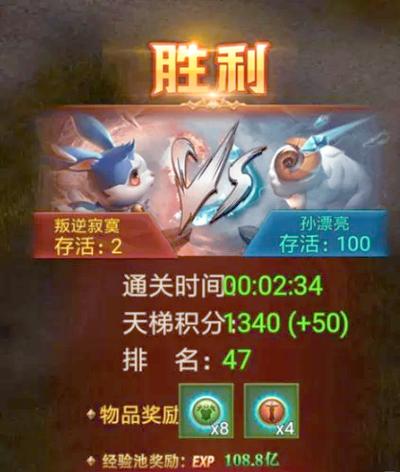坠落天使出什么装备_lol坠落天使出装_坠落天使出装