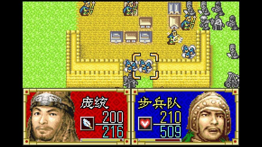 gba三国志孔明传_三国志孔明传psp_三国志孔明传pc