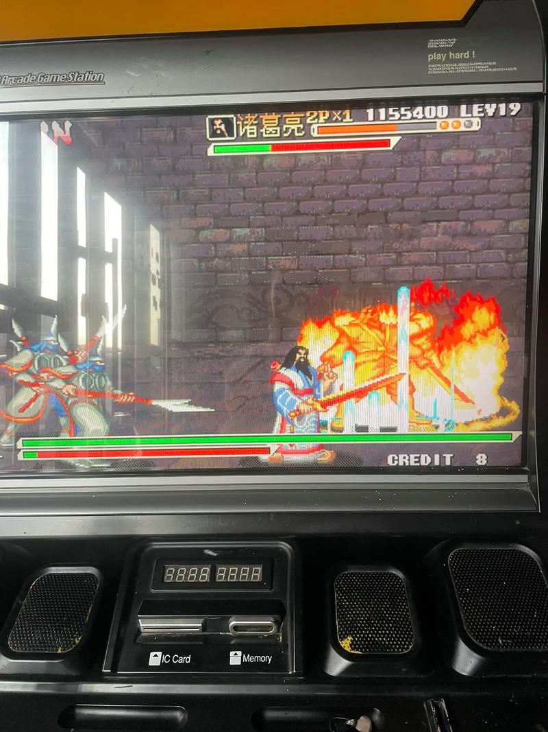 三国志孔明传psp_gba三国志孔明传_三国志孔明传pc