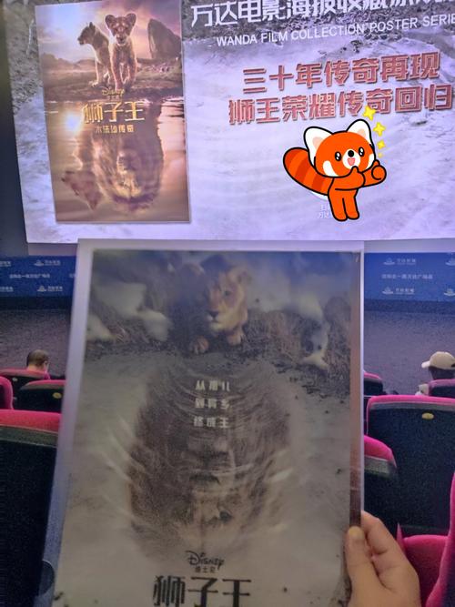 洛克王国动物组宠物在哪抓_洛克王国动物组遗传技能_洛克王国动物组