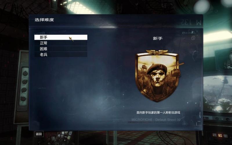 使命召唤7存档功能有多重要？关乎游戏进度与体验