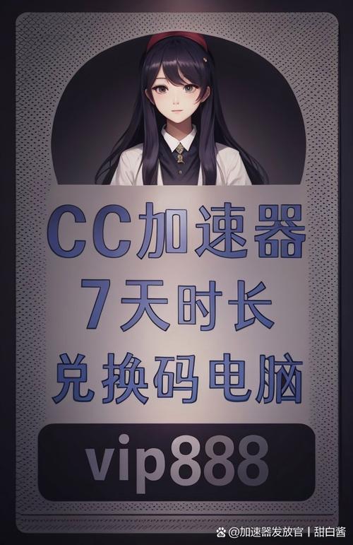 超级跑跑最高速度和加速度区别_超级跑跑港服加速器_超级跑跑加速器