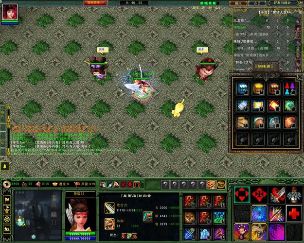 修改器数值怎么改_起凡玩家原创修改器_起凡修改器