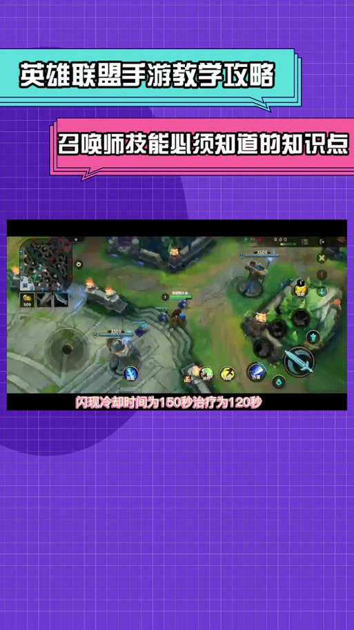 修改器数值怎么改_起凡玩家原创修改器_起凡修改器