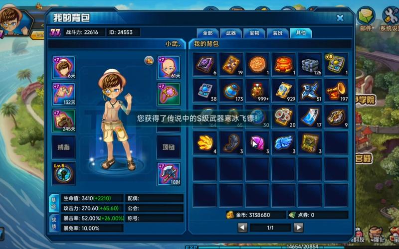 tnt副本_副本NPC他跑路了[无限]_副本第一季在线观看