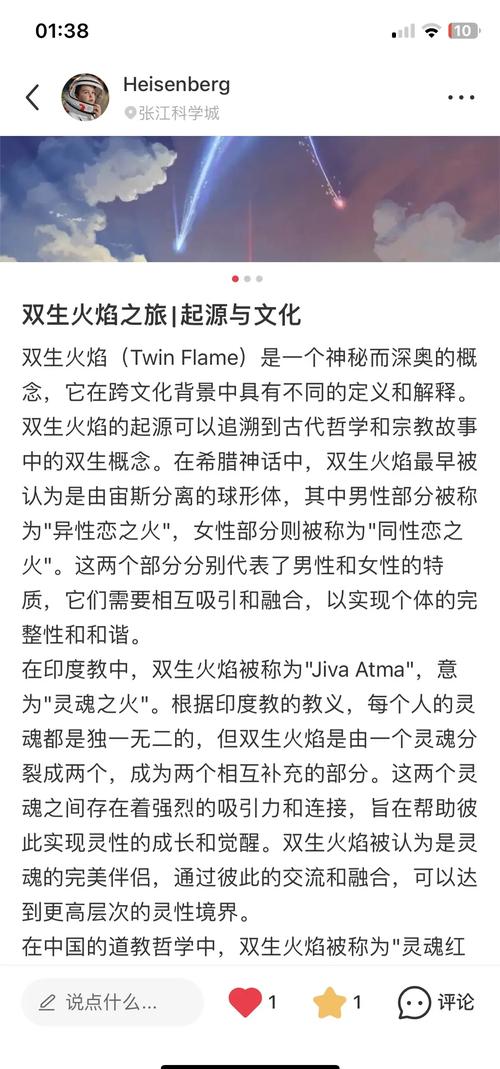 地狱大使一路走好_地狱火大使成就怎么做_地狱火大使