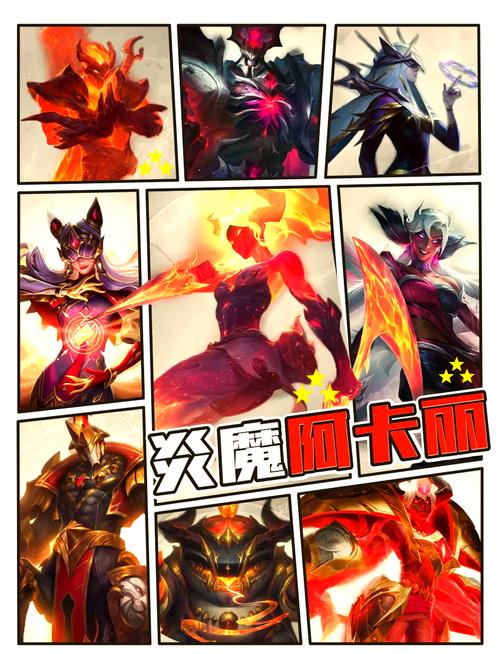 出装阿卡丽_lol阿卡利出装_lol阿卡丽最新出装