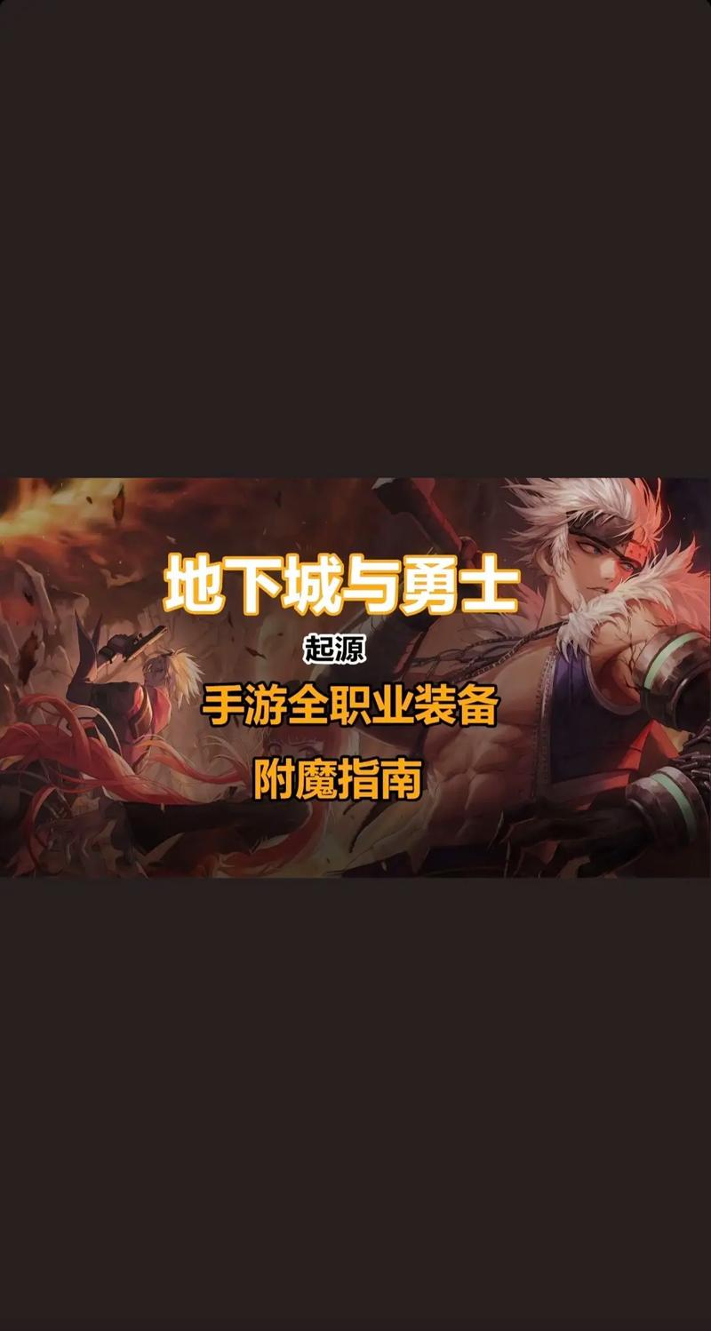 dnf冰卡好爆么_dnf好卡_dnf阿修罗武器打什么卡好