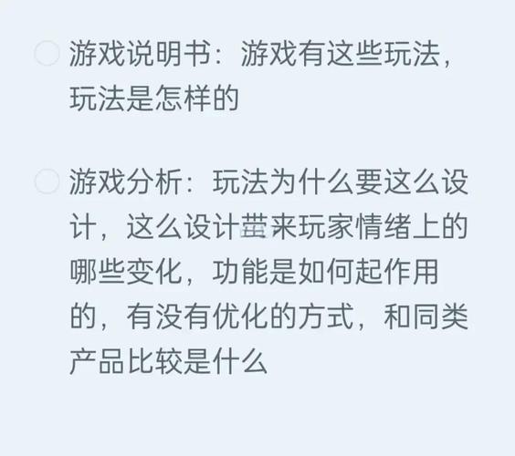 复制装备_博德之门3复制装备_火炬之光复制装备