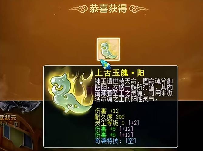 梦幻西游密道是什么_梦幻西游刷密道要多久_梦幻西游密道答题器