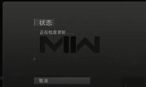 解决使命召唤9启动不了的难题，这些实用方法快收藏