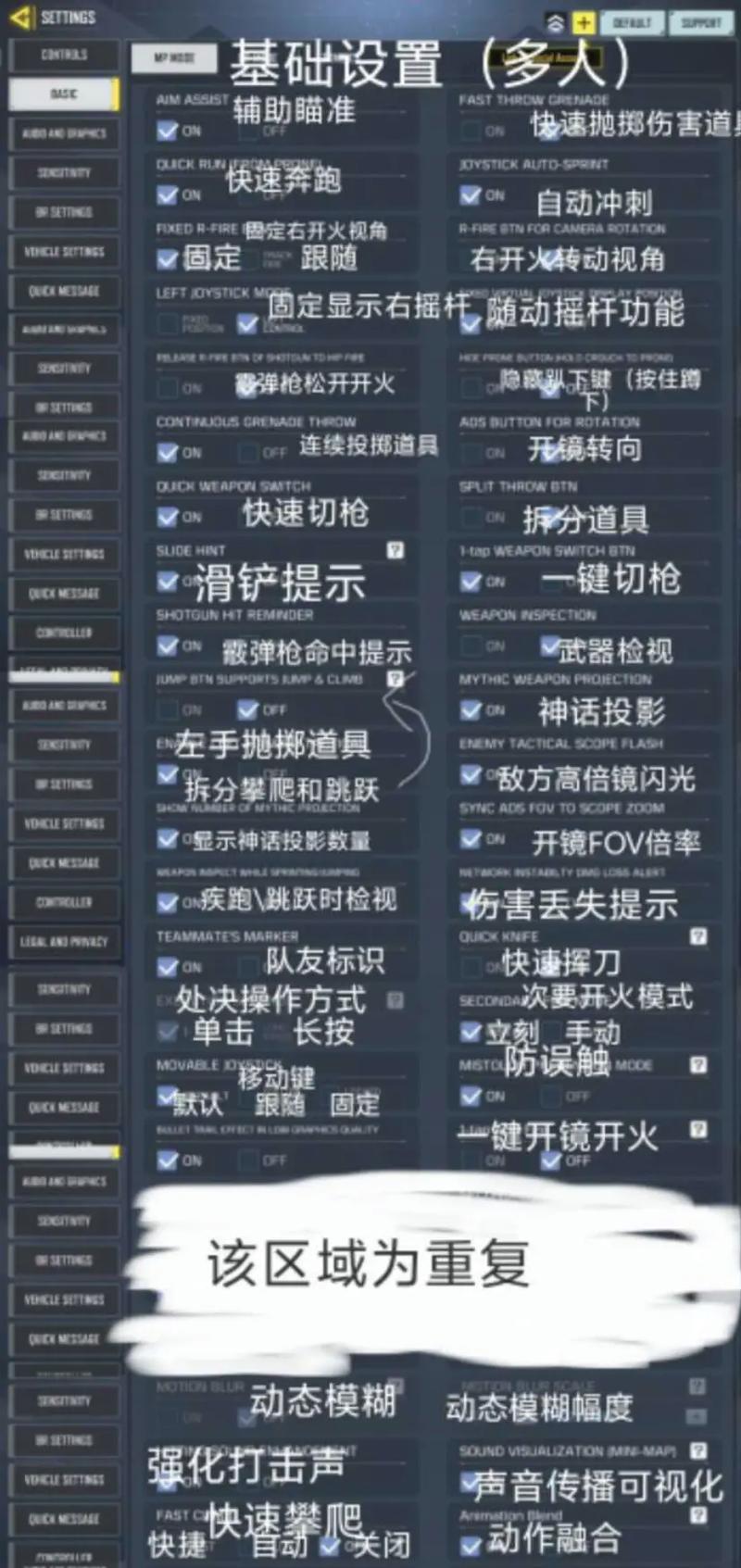 使命召唤9无法运行_使命召唤运行无法启动_使命召唤无法正常启动