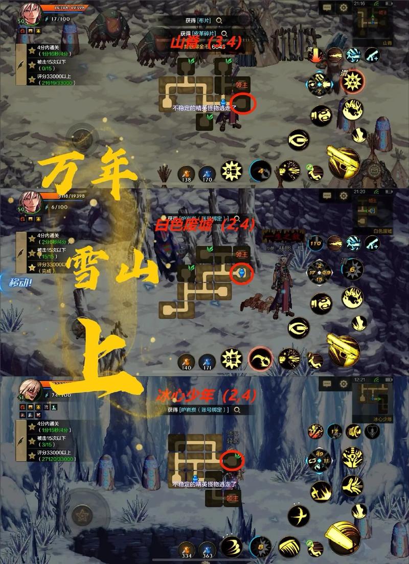 战场原黑仪_战场Dna族群_dnf战场在哪里